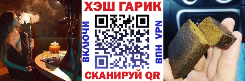 Где можно купить наркотики Лиски блэк спрут tor  Alpha-PVP 