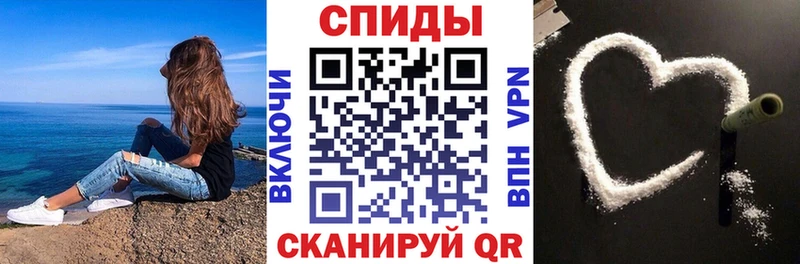 Amphetamine 97%  Лиски 