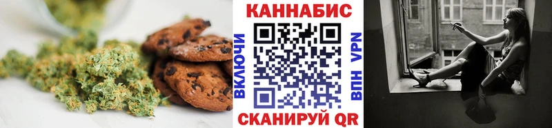 площадка формула  Лиски  Еда ТГК конопля 