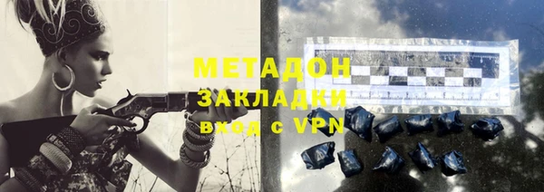 метамфетамин Алзамай