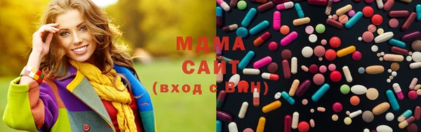 СК Абдулино