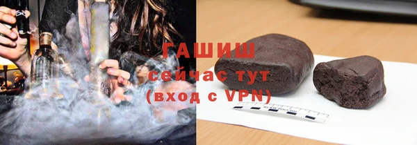 бутик Алексин