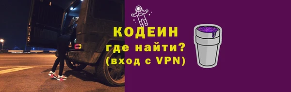 СК Абдулино