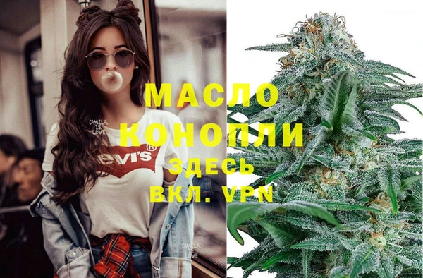 СК Абдулино