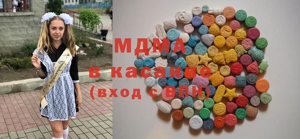 а пвп мука Алексеевка