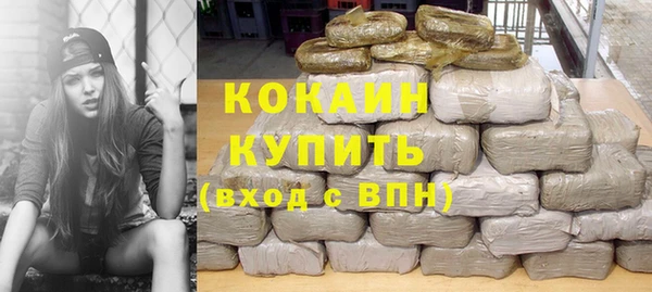 СК Абдулино