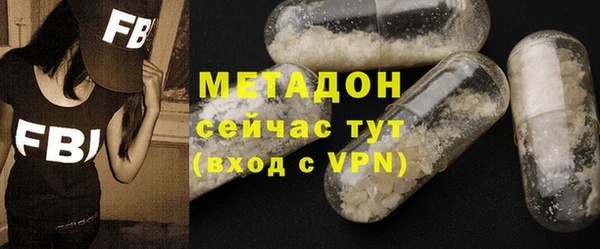 эйфоретик Абинск