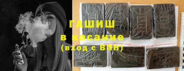 прущий лед Абаза