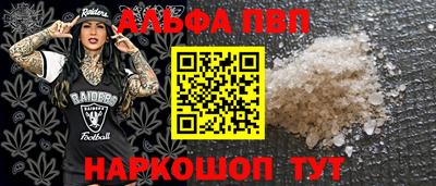 ПСИЛОЦИБИНОВЫЕ ГРИБЫ Брянск