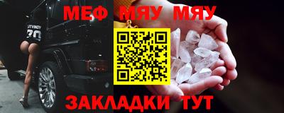 ПСИЛОЦИБИНОВЫЕ ГРИБЫ Брянск