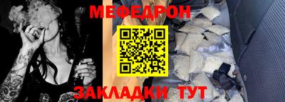 гашишное масло Братск