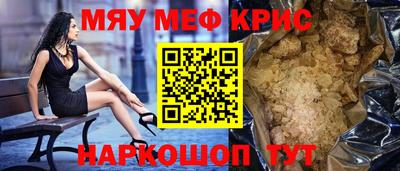 кокс Боровичи