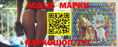гашишное масло Братск