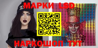 ПСИЛОЦИБИНОВЫЕ ГРИБЫ Брянск