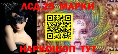 кокс Боровичи