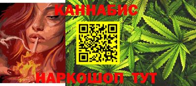 ПСИЛОЦИБИНОВЫЕ ГРИБЫ Брянск