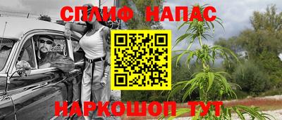 кокс Боровичи