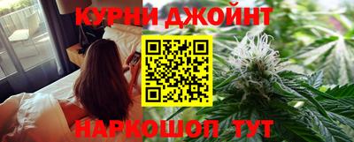 кокс Боровичи