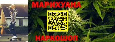 ПСИЛОЦИБИНОВЫЕ ГРИБЫ Брянск