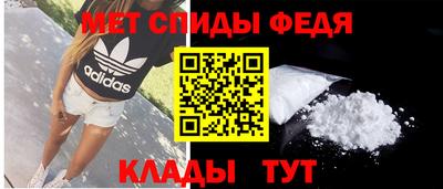 кокс Боровичи