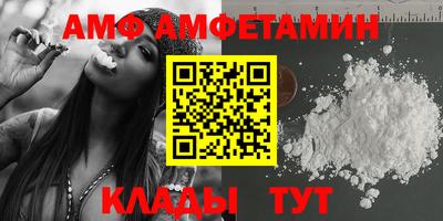 гашишное масло Братск