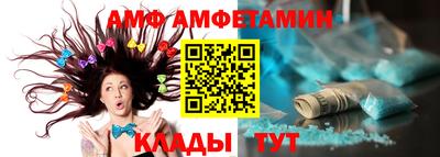 ПСИЛОЦИБИНОВЫЕ ГРИБЫ Брянск