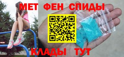 гашишное масло Братск
