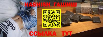 кокс Боровичи