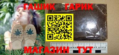 кокс Боровичи
