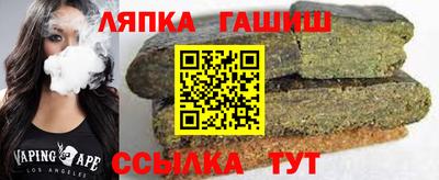 кокс Боровичи