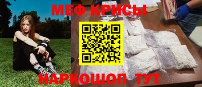 ПСИЛОЦИБИНОВЫЕ ГРИБЫ Брянск