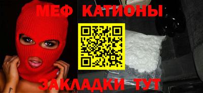 гашишное масло Братск