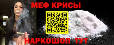 гашишное масло Братск