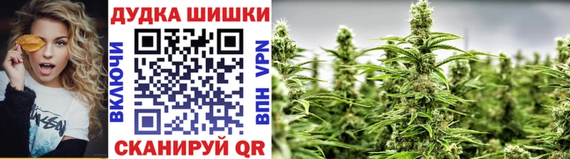 Канабис сатива  Лиски 